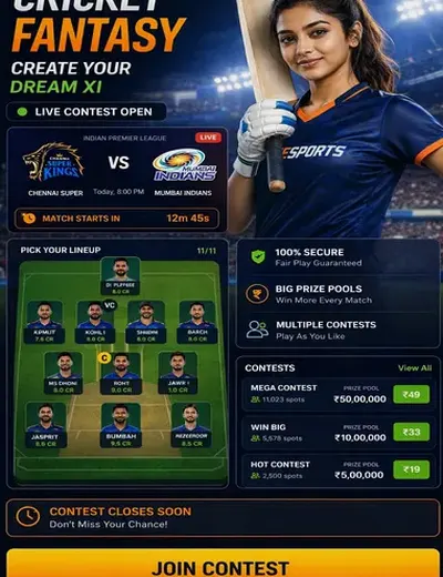 395bet (395 bet) fantasy cricket & matchday visual 3